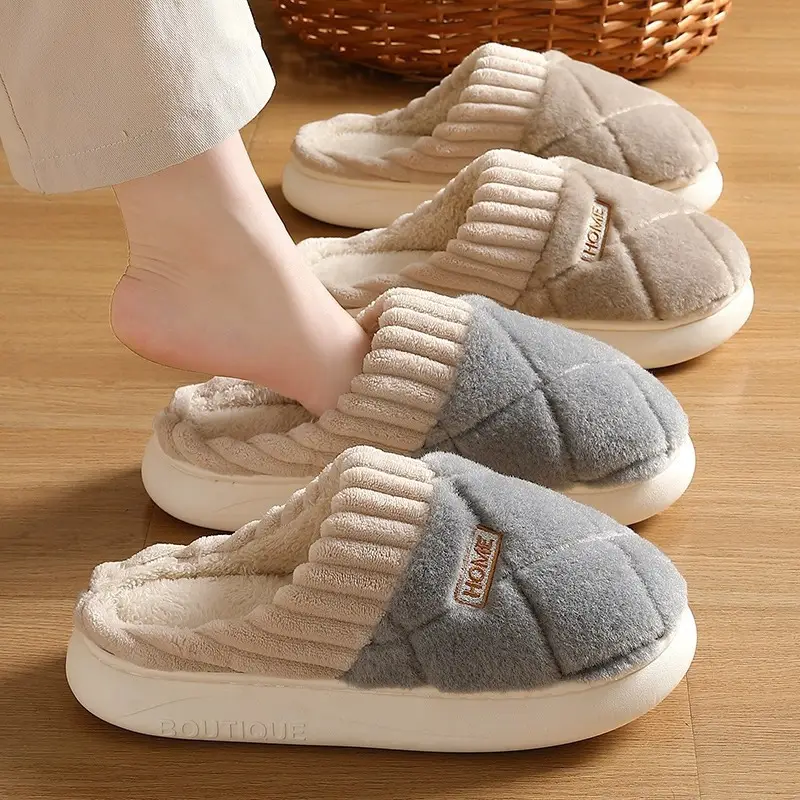 Women's Winter New Style Home Slippers with a Stepping-On-Poop Feeling, Thick-Soled, Warm, Non-Slip, Indoor Plush Slippers for Couples