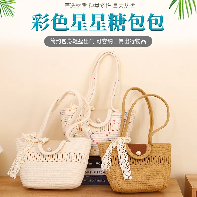 Straw Woven Tote Bag with Tassel & Flower Decor - Image 9