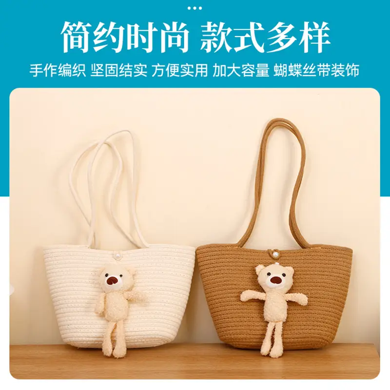 Straw Woven Tote Bag with Tassel & Flower Decor - Image 10