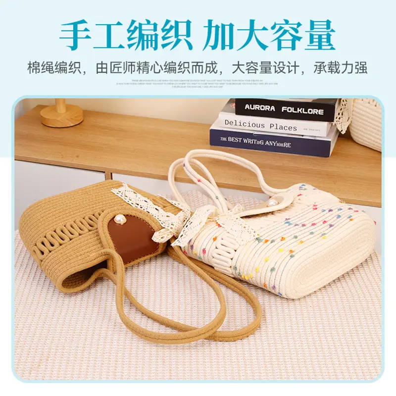 Straw Woven Tote Bag with Tassel & Flower Decor - Image 11