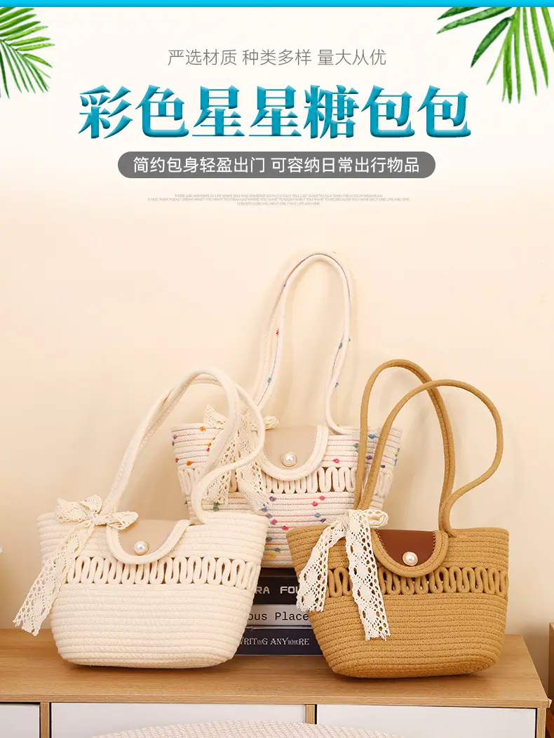 Straw Woven Tote Bag with Tassel & Flower Decor — feature 1
