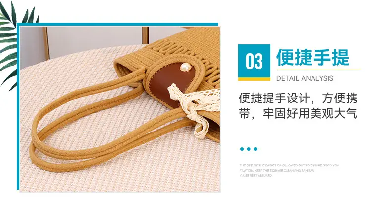 Straw Woven Tote Bag with Tassel & Flower Decor — feature 11