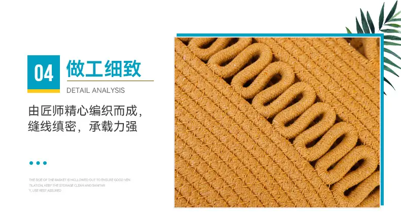 Straw Woven Tote Bag with Tassel & Flower Decor — feature 12