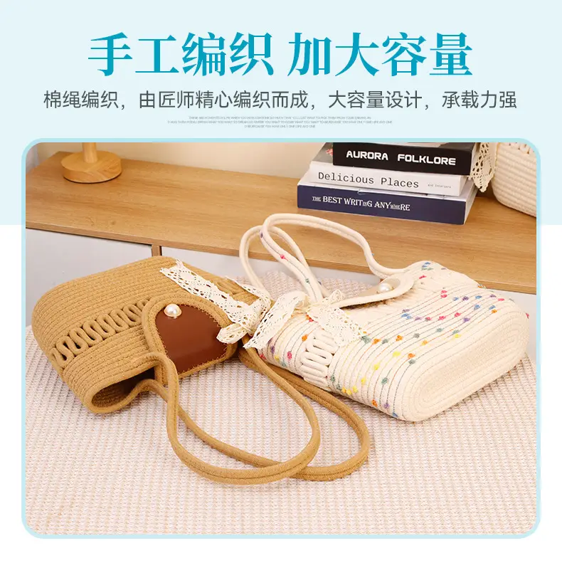 Straw Woven Tote Bag with Tassel & Flower Decor — feature 5