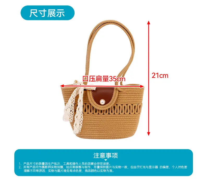 Straw Woven Tote Bag with Tassel & Flower Decor — feature 7