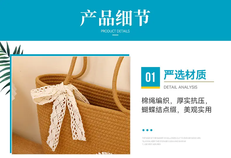 Straw Woven Tote Bag with Tassel & Flower Decor — feature 9
