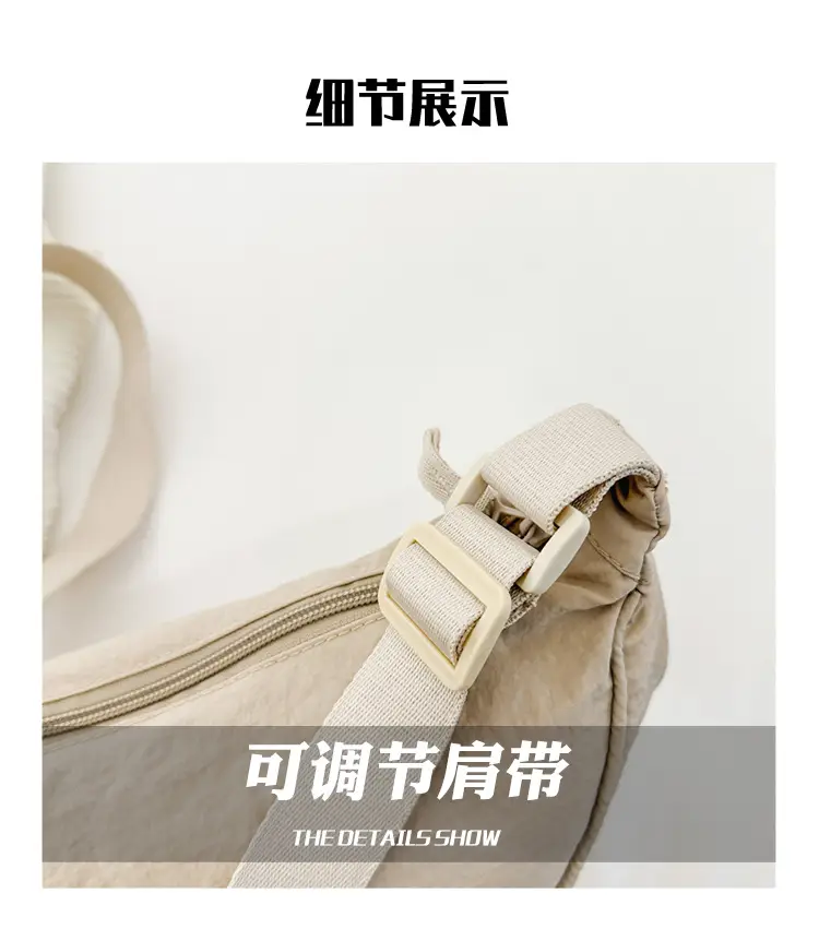 Blue Corduroy Underarm Bag for Women — feature 50