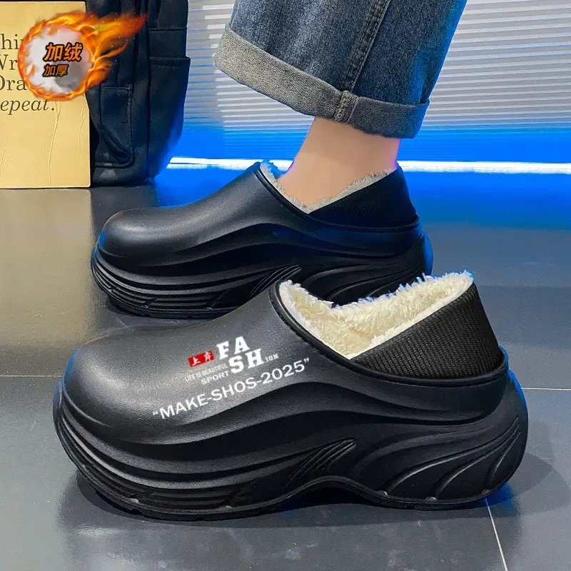 Cotton Slippers Men's Winter fleece-lined Warm Bag Heel Cotton Shoes Fur One-piece Outdoor Waterproof Non-slip Thick Slippers for Couple - Image 3