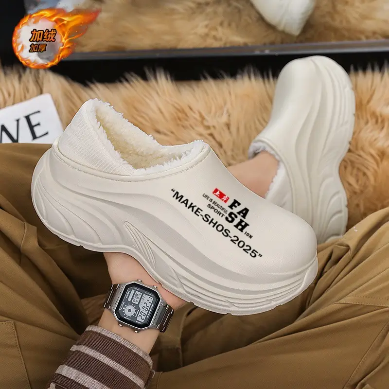 Cotton Slippers Men's Winter fleece-lined Warm Bag Heel Cotton Shoes Fur One-piece Outdoor Waterproof Non-slip Thick Slippers for Couple - Image 4