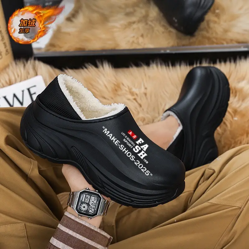 Cotton Slippers Men's Winter fleece-lined Warm Bag Heel Cotton Shoes Fur One-piece Outdoor Waterproof Non-slip Thick Slippers for Couple - Image 5