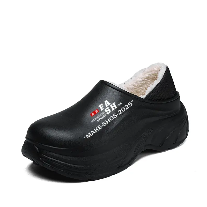 Cotton Slippers Men's Winter fleece-lined Warm Bag Heel Cotton Shoes Fur One-piece Outdoor Waterproof Non-slip Thick Slippers for Couple - Image 7