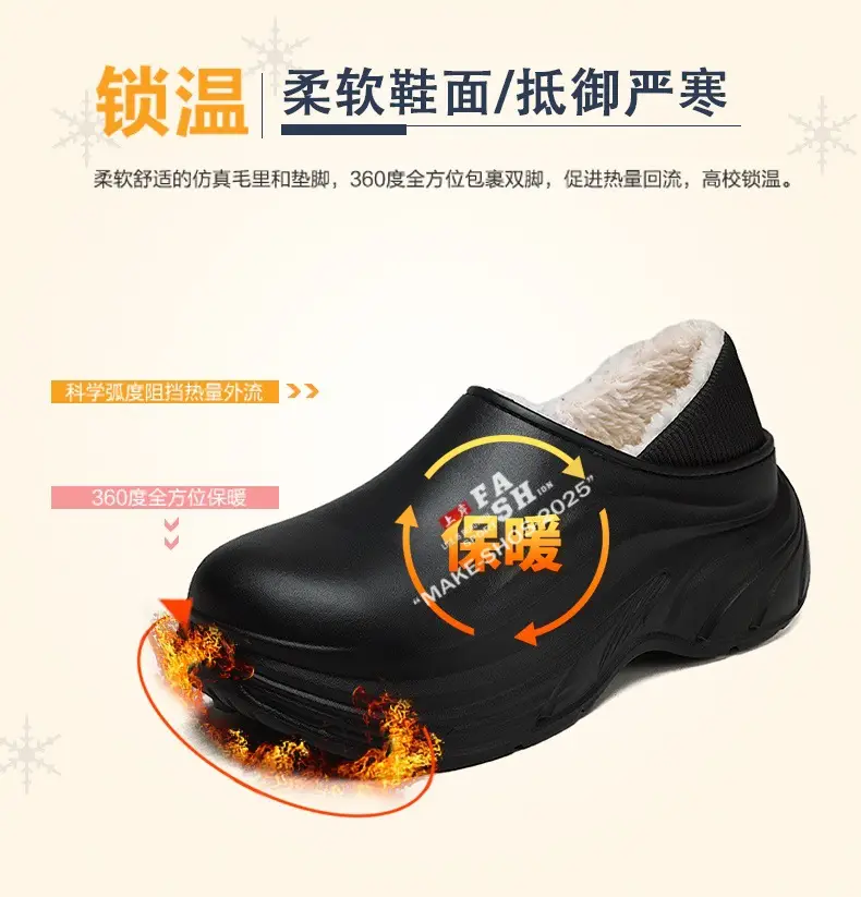 Cotton Slippers Men's Winter fleece-lined Warm Bag Heel Cotton Shoes Fur One-piece Outdoor Waterproof Non-slip Thick Slippers for Couple — feature 6
