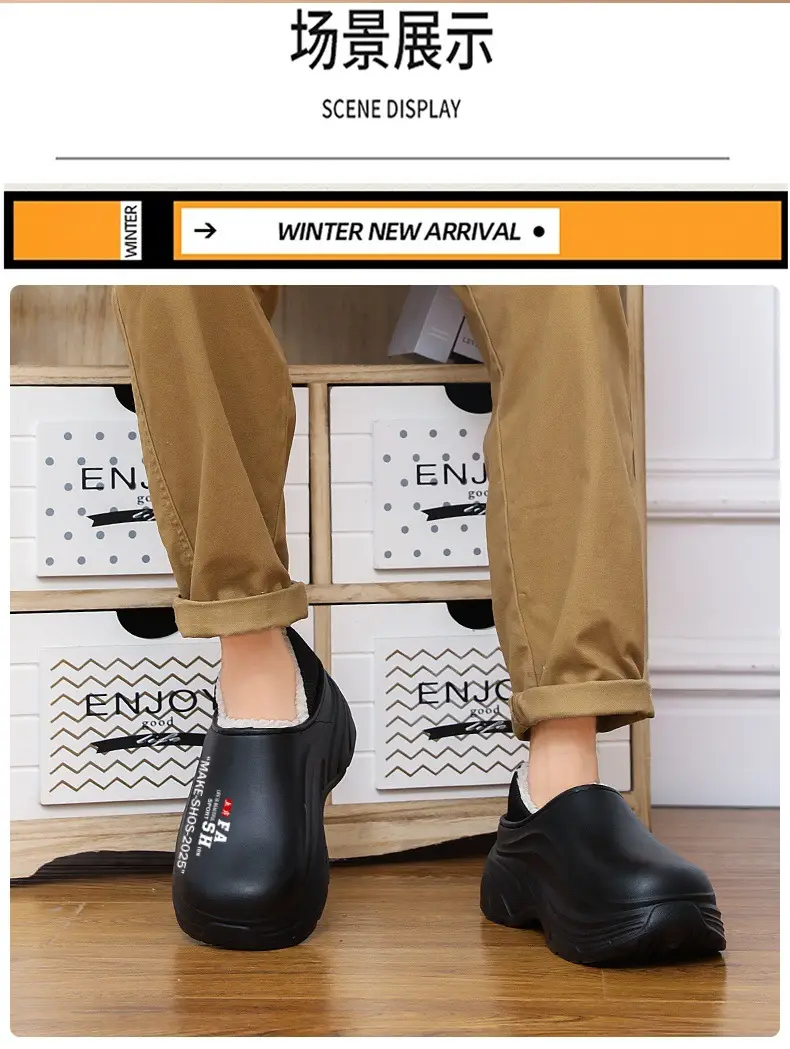 Cotton Slippers Men's Winter fleece-lined Warm Bag Heel Cotton Shoes Fur One-piece Outdoor Waterproof Non-slip Thick Slippers for Couple — feature 9
