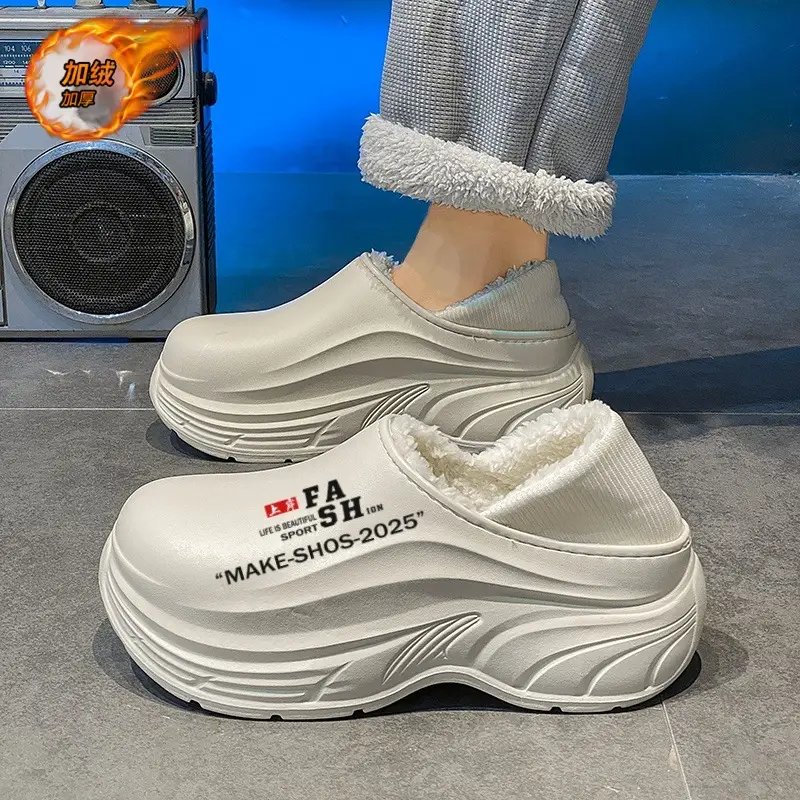 Cotton Slippers Men's Winter fleece-lined Warm Bag Heel Cotton Shoes Fur One-piece Outdoor Waterproof Non-slip Thick Slippers for Couple - Image 2
