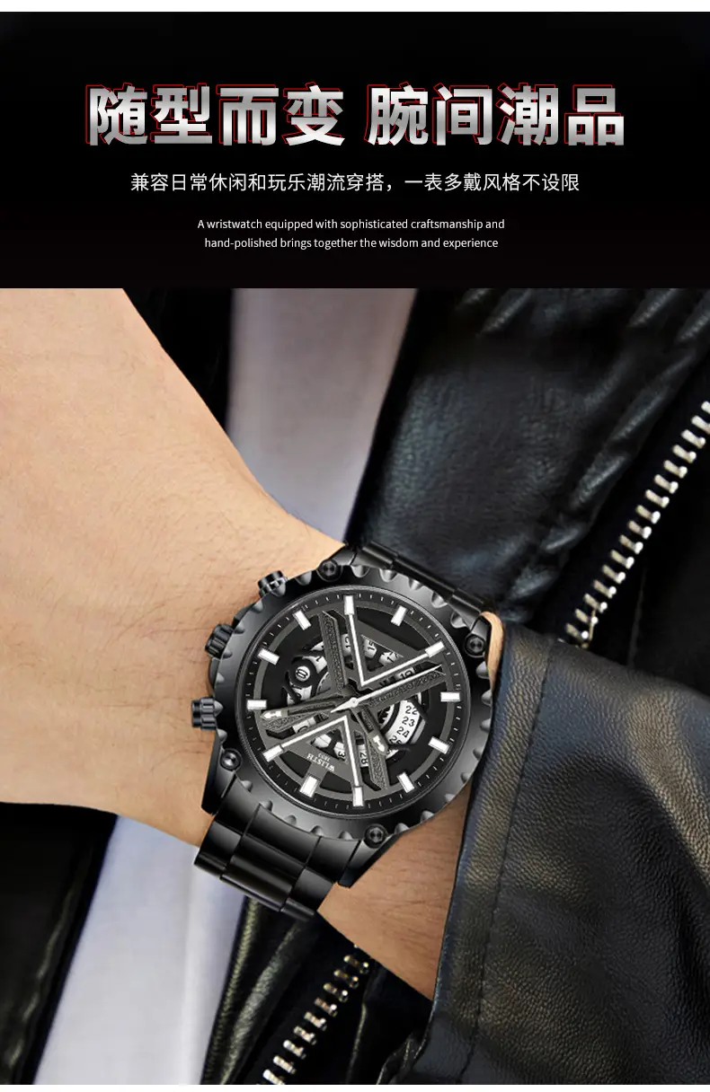 Men's Black Quartz Waterproof Watch with 3 D Display — feature 10