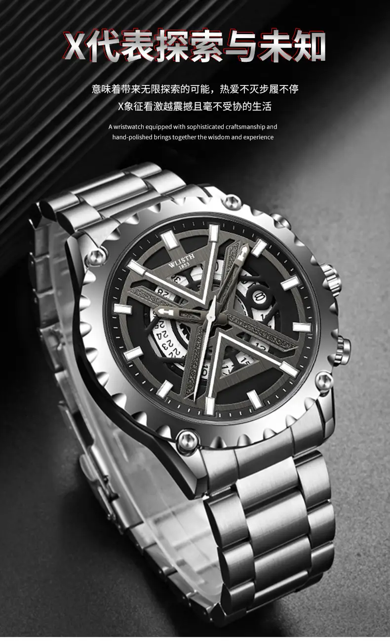 Men's Black Quartz Waterproof Watch with 3 D Display — feature 2