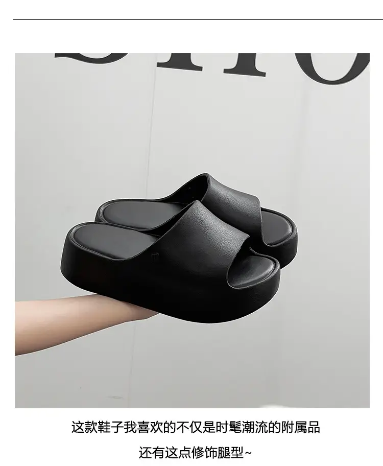 Thick-soles Slippers Women's Korean-style Instagram Fashionable Outdoor Fashionable Slim-shaped EVA Soft-soles Flat-soles Sandals for Comfortable — feature 4