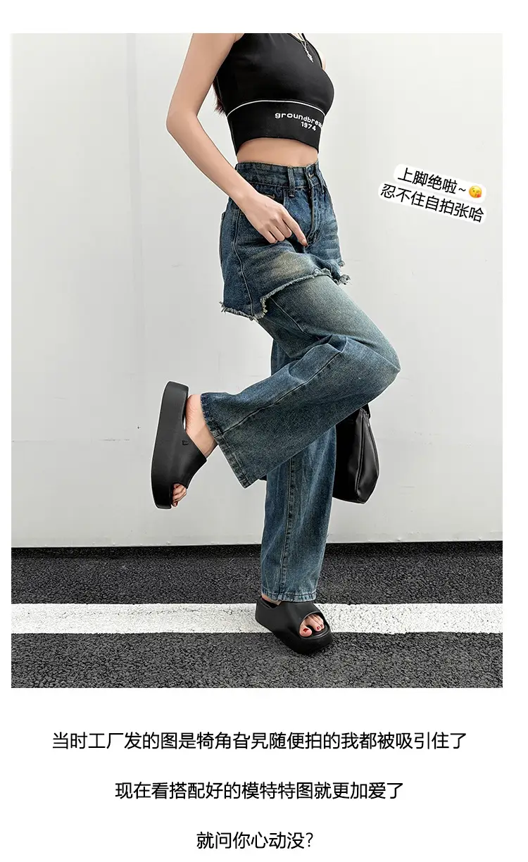 Thick-soles Slippers Women's Korean-style Instagram Fashionable Outdoor Fashionable Slim-shaped EVA Soft-soles Flat-soles Sandals for Comfortable — feature 5