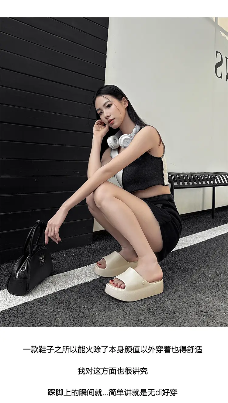 Thick-soles Slippers Women's Korean-style Instagram Fashionable Outdoor Fashionable Slim-shaped EVA Soft-soles Flat-soles Sandals for Comfortable — feature 6