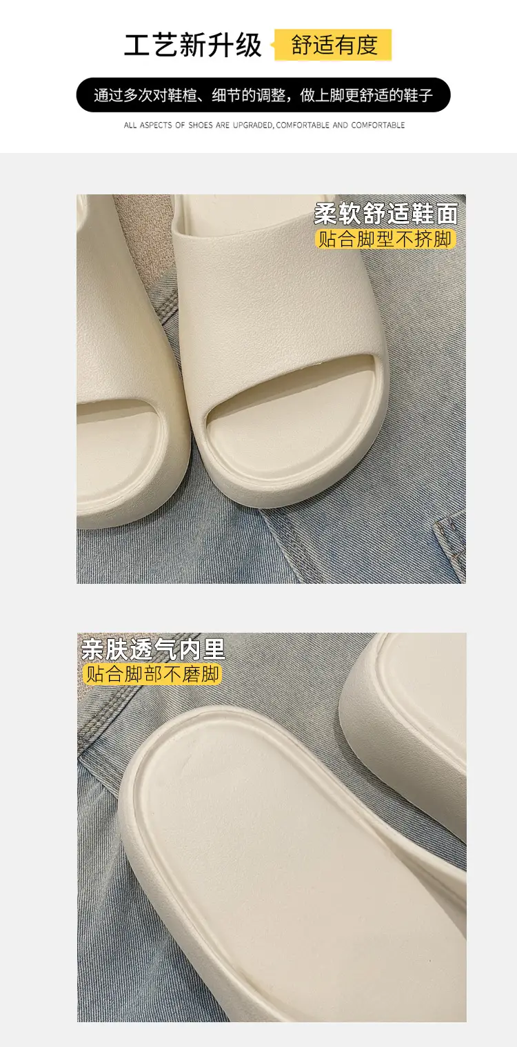 Thick-soles Slippers Women's Korean-style Instagram Fashionable Outdoor Fashionable Slim-shaped EVA Soft-soles Flat-soles Sandals for Comfortable — feature 8