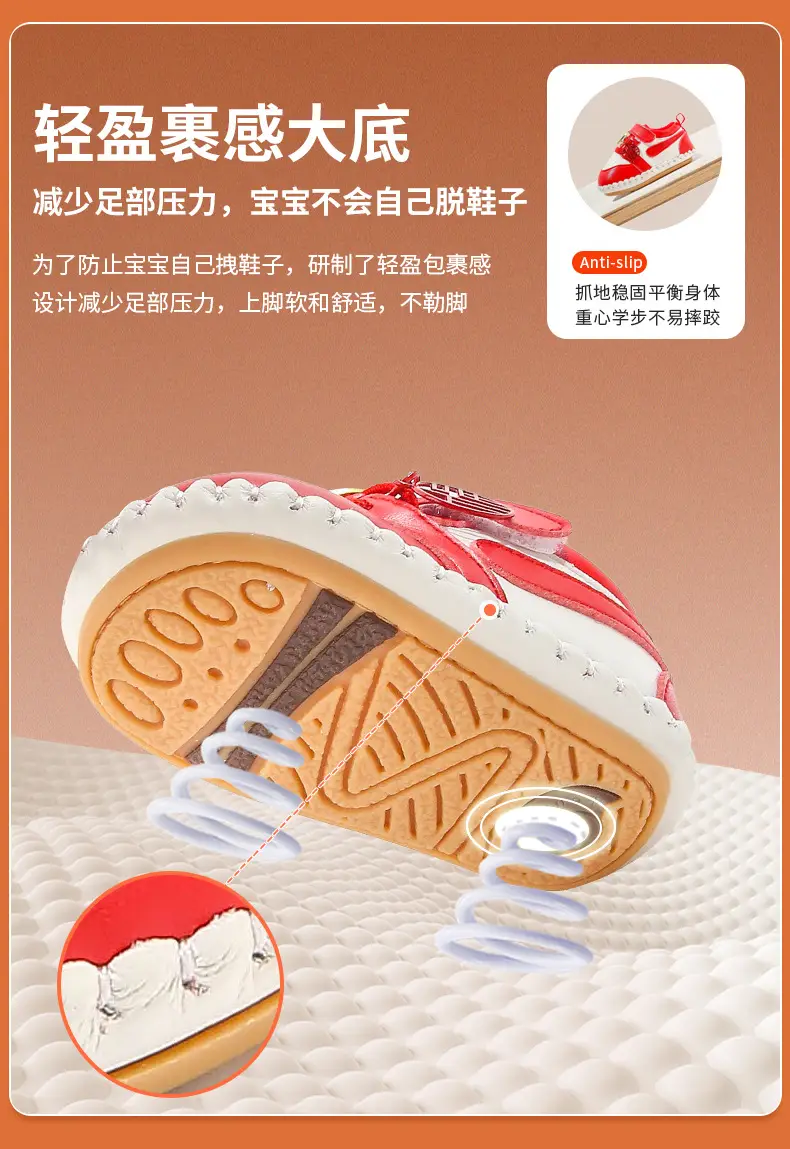 Red Fentyans Baby Shoes 6-12M Fleece Lined — feature 18