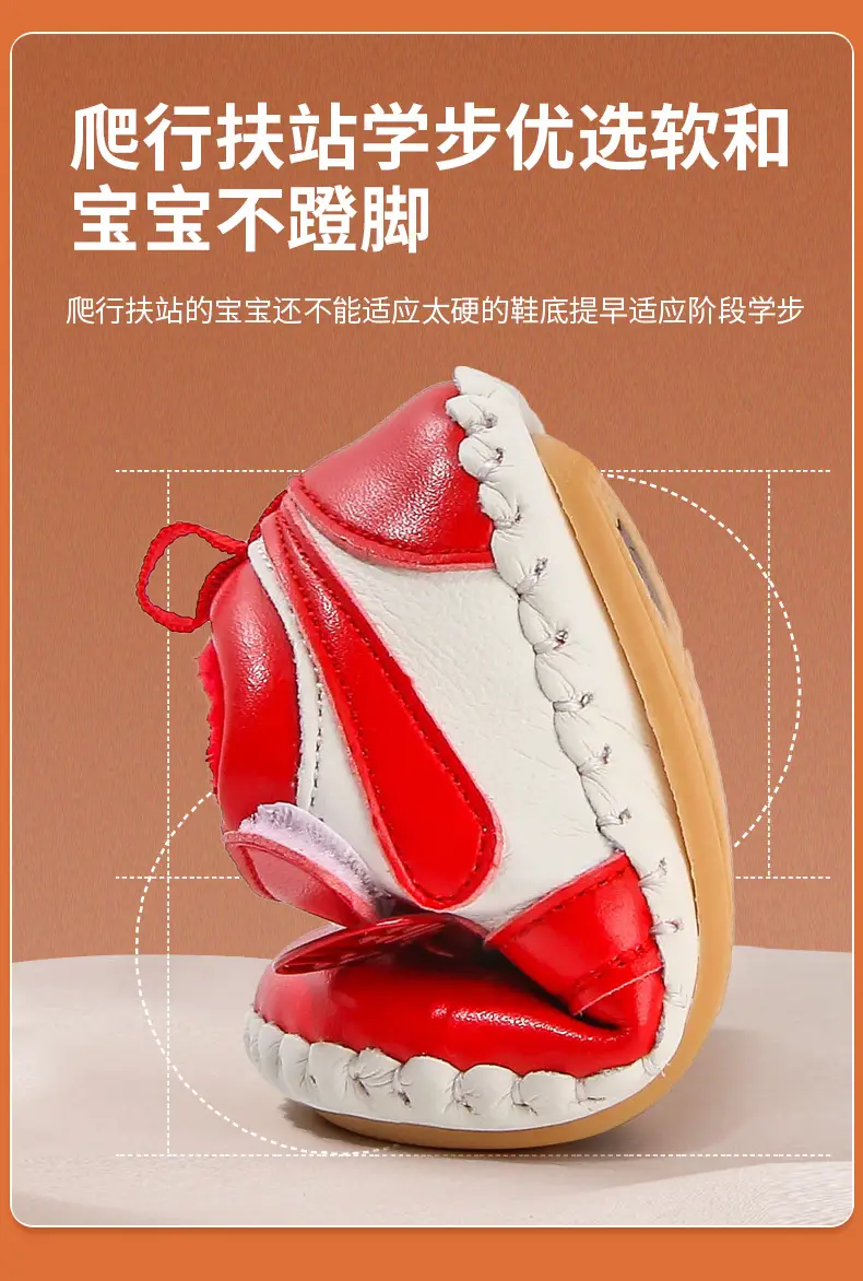 Red Fentyans Baby Shoes 6-12M Fleece Lined — feature 20