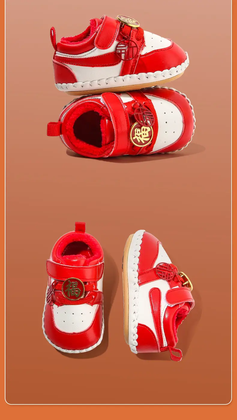 Red Fentyans Baby Shoes 6-12M Fleece Lined — feature 24
