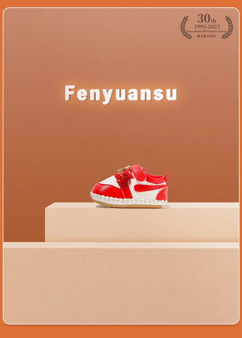 Red Fentyans Baby Shoes 6-12M Fleece Lined — feature 7
