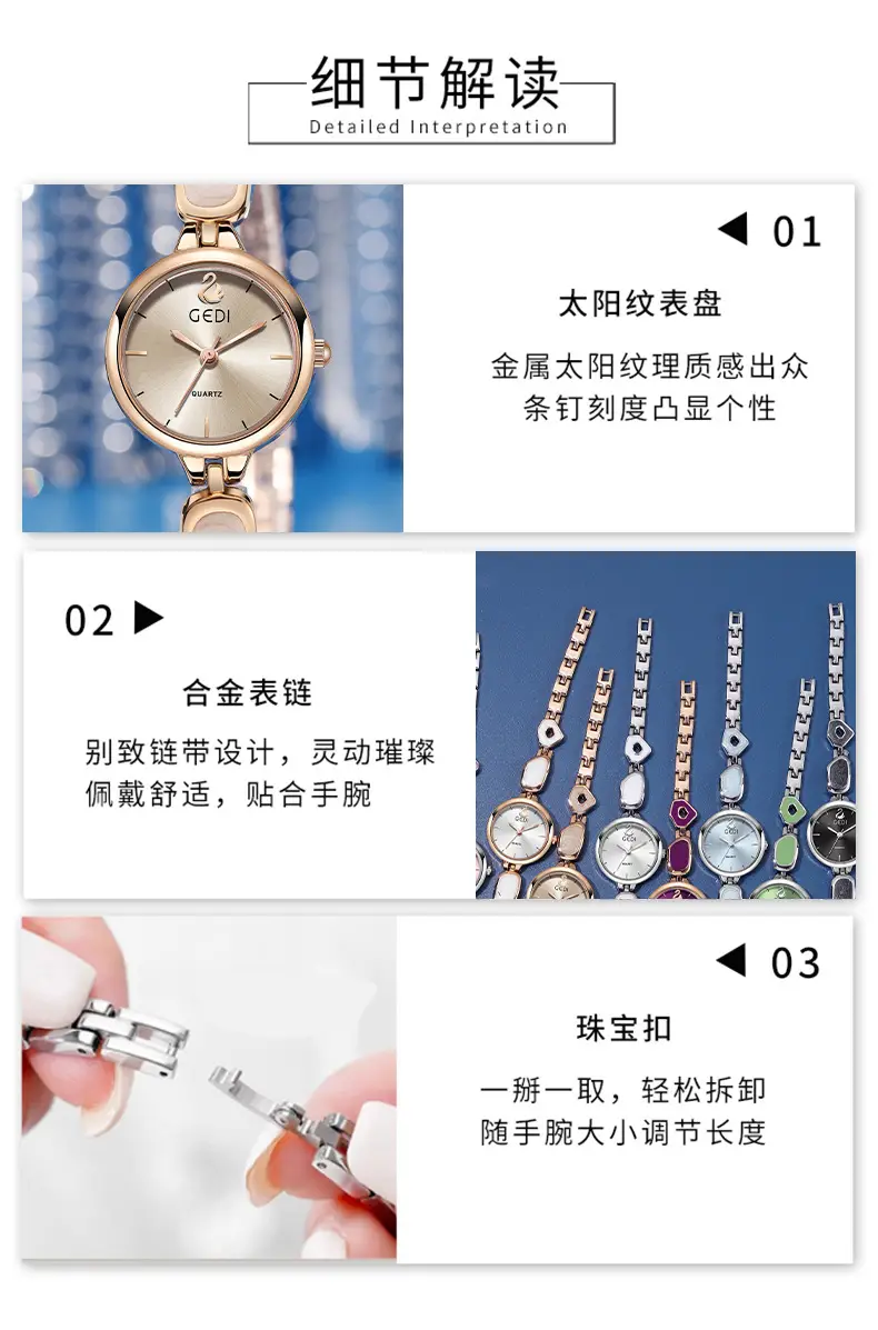 Women's Pink Quartz Bracelet Watch with Stone Band — feature 7