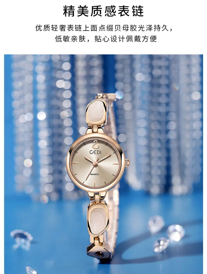 Women's Pink Quartz Bracelet Watch with Stone Band — feature 8