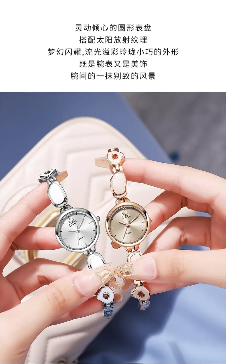 Women's Pink Quartz Bracelet Watch with Stone Band — feature 9