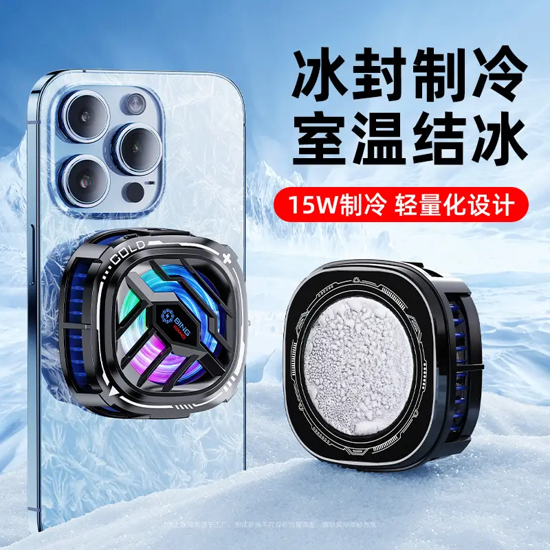 Magnetic Ice Cooling Mobile Phone Tablet Radiator - Image 10