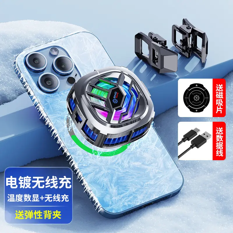 Magnetic Ice Cooling Mobile Phone Tablet Radiator - Image 2