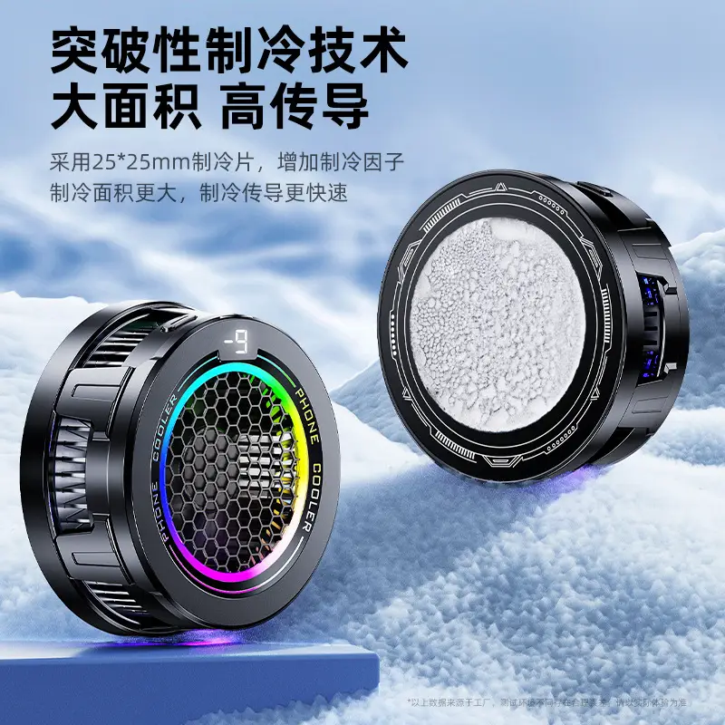Magnetic Ice Cooling Mobile Phone Tablet Radiator - Image 5