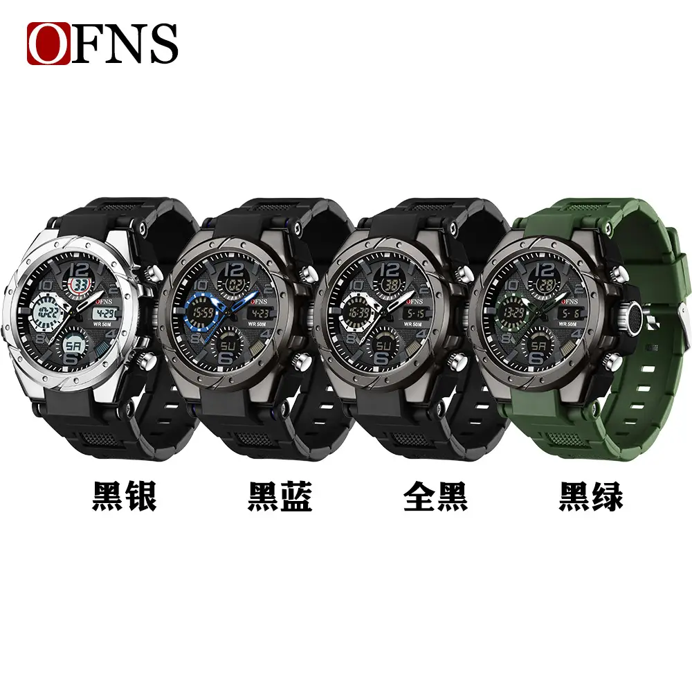 O'FNS Men's Waterproof Digital Watch Black