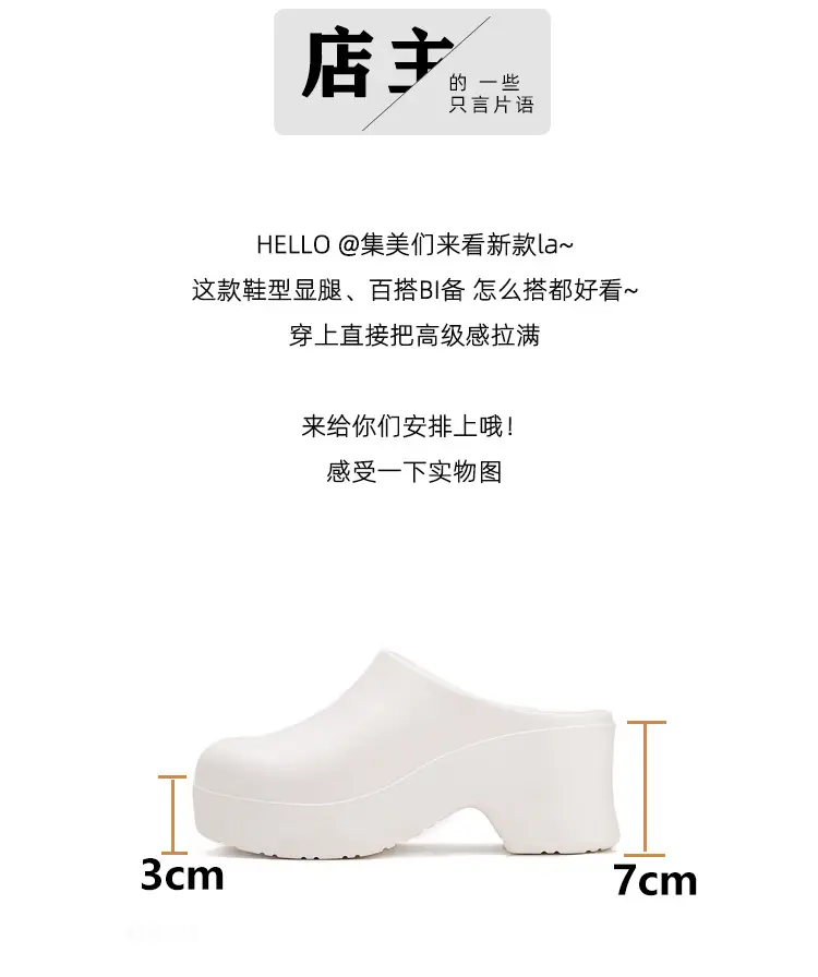 Birkenth Shoes Platform Sandals Women's Cross-border Foreign Trade High-heeled Baotou Slippers European and American Ins Trendy EVA Half-bag Sandals — feature 3