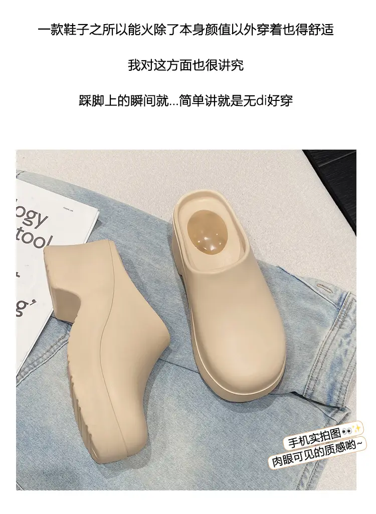 Birkenth Shoes Platform Sandals Women's Cross-border Foreign Trade High-heeled Baotou Slippers European and American Ins Trendy EVA Half-bag Sandals — feature 8