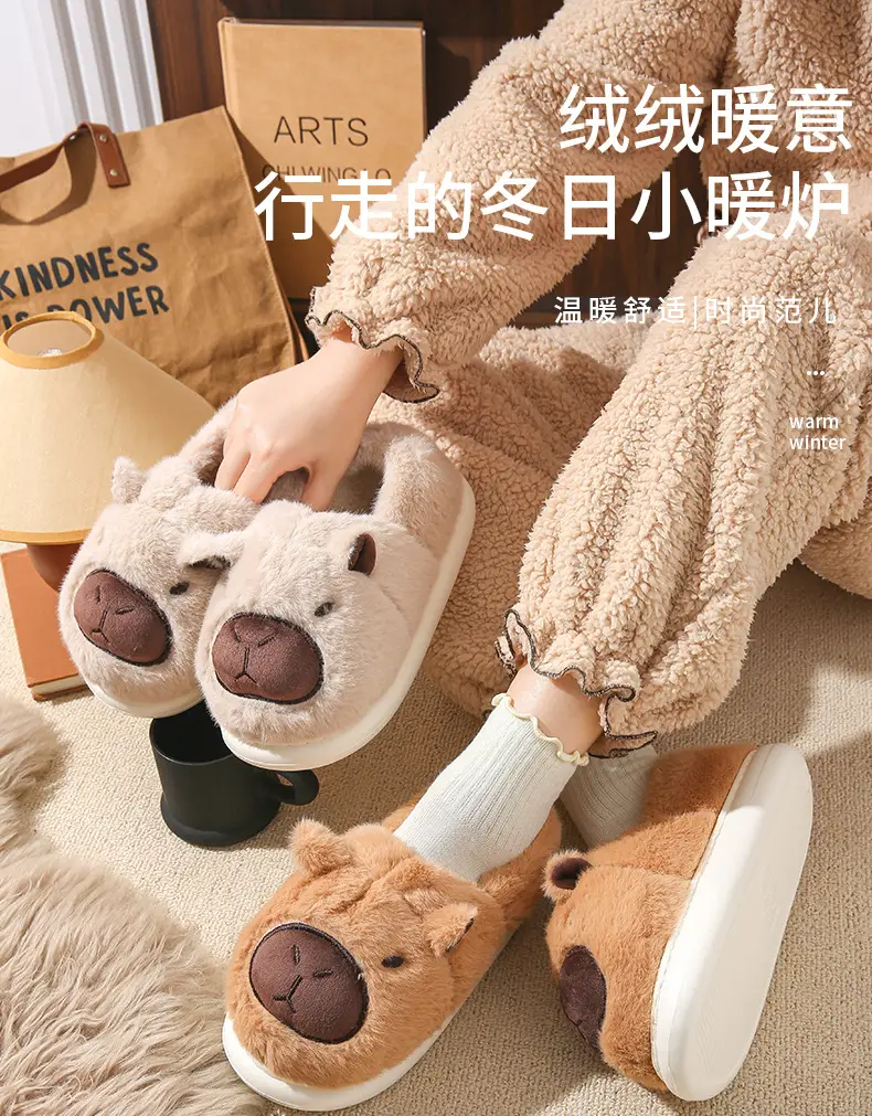11-2行走的冬日小暖炉_01.jpg