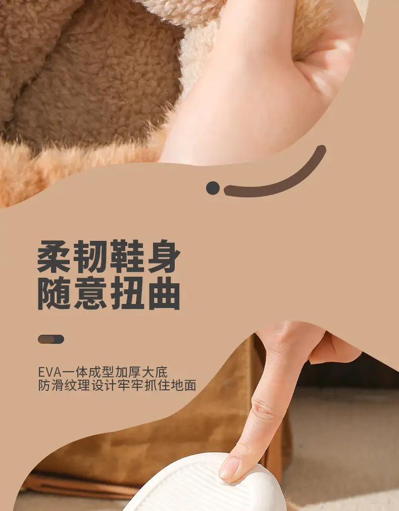 11-2行走的冬日小暖炉_07.jpg