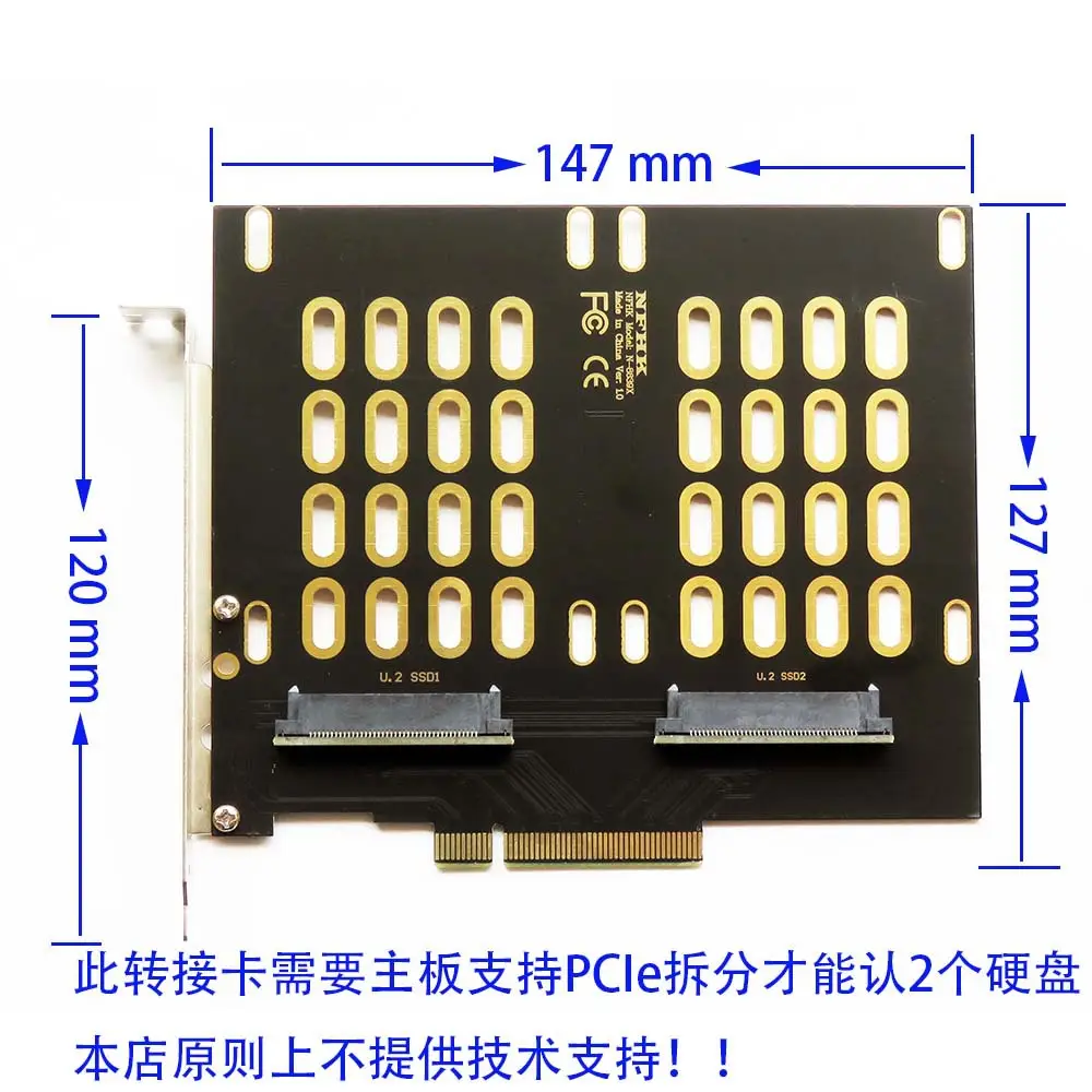 U2 to PCIE4.0x4 adapter U.2 solid-state four-disk double-disk single-disk U2SSD solid-state expansion card array card