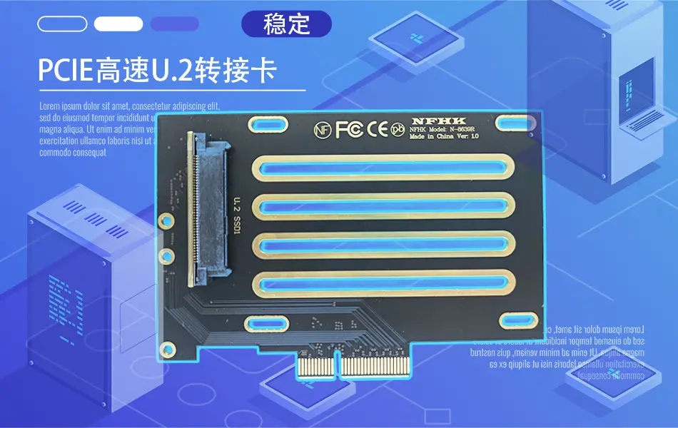 U2 to PCIE4.0x4 adapter U.2 solid-state four-disk double-disk single-disk U2SSD solid-state expansion card array card — feature 5