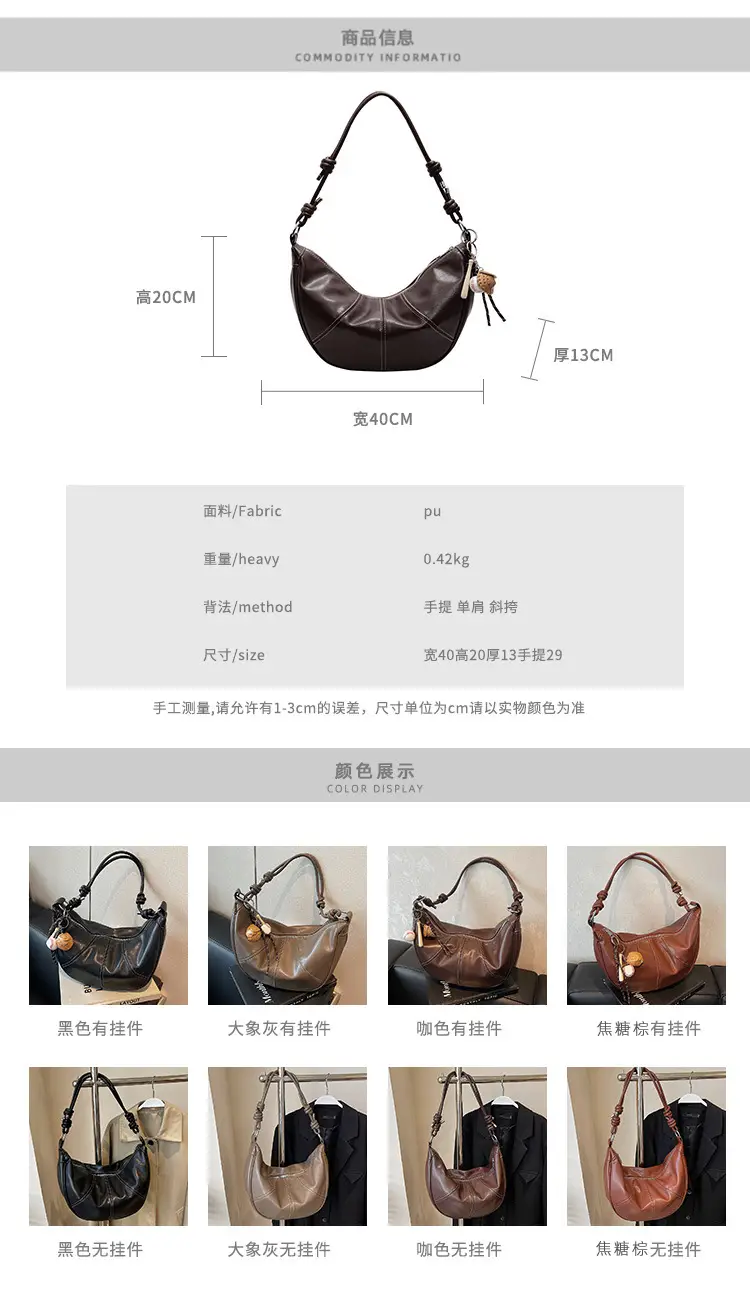 Brown Leather Retro Commuter Bag for Women — feature 3