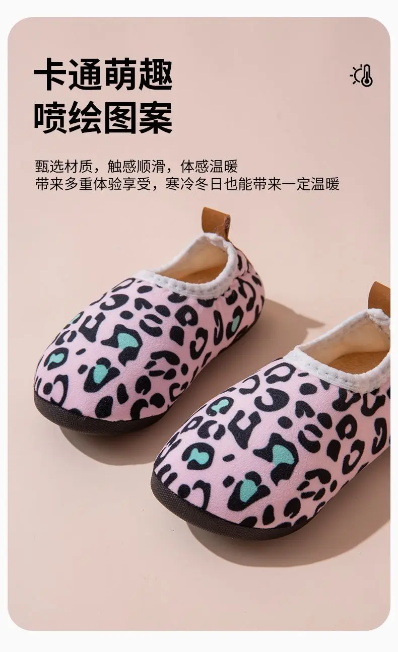 Children's cotton slippers men's and women's autumn and winter home children's baby bag heel thick warm non-slip soft bottom cotton shoes — feature 10