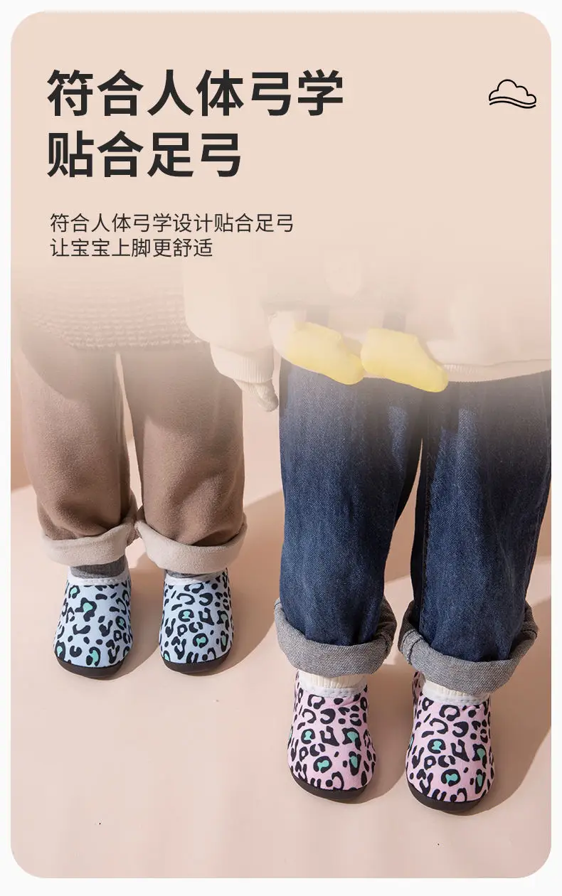 Children's cotton slippers men's and women's autumn and winter home children's baby bag heel thick warm non-slip soft bottom cotton shoes — feature 11