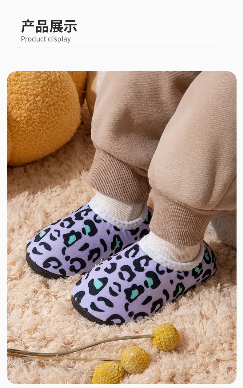 Children's cotton slippers men's and women's autumn and winter home children's baby bag heel thick warm non-slip soft bottom cotton shoes — feature 12