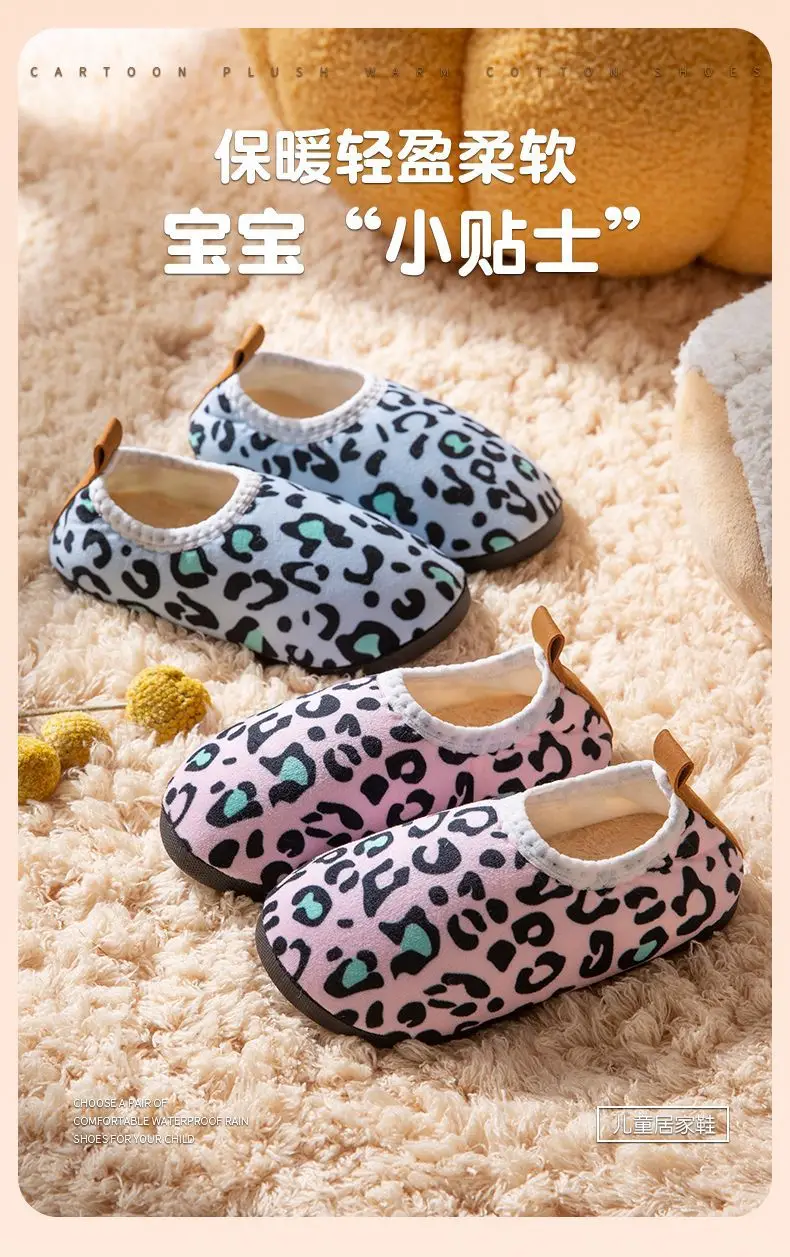 Children's cotton slippers men's and women's autumn and winter home children's baby bag heel thick warm non-slip soft bottom cotton shoes — feature 3