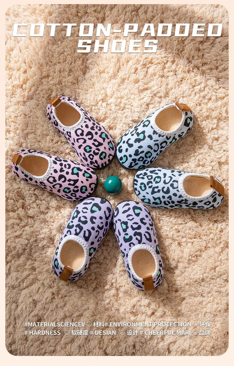 Children's cotton slippers men's and women's autumn and winter home children's baby bag heel thick warm non-slip soft bottom cotton shoes — feature 4
