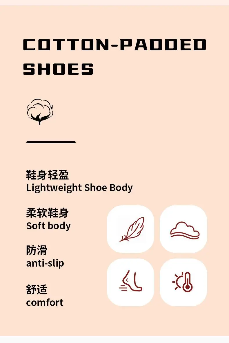 Children's cotton slippers men's and women's autumn and winter home children's baby bag heel thick warm non-slip soft bottom cotton shoes — feature 5