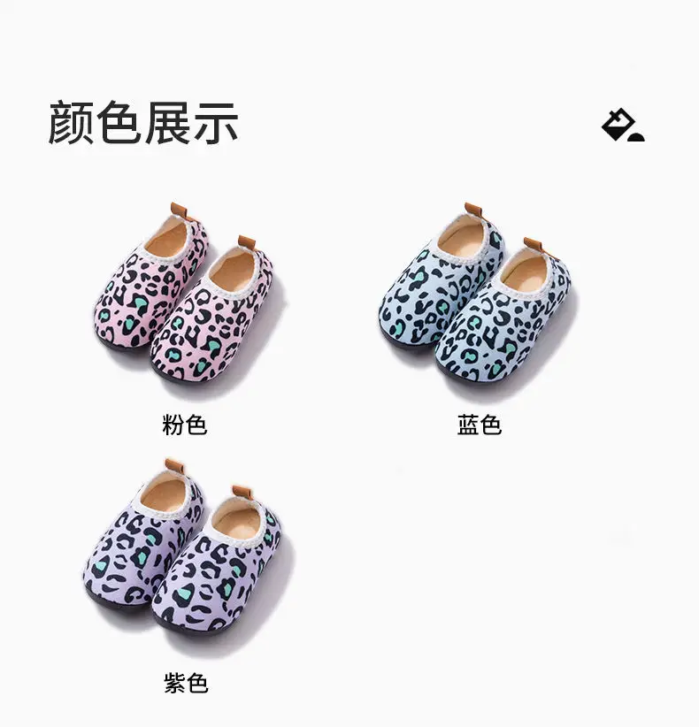 Children's cotton slippers men's and women's autumn and winter home children's baby bag heel thick warm non-slip soft bottom cotton shoes — feature 6