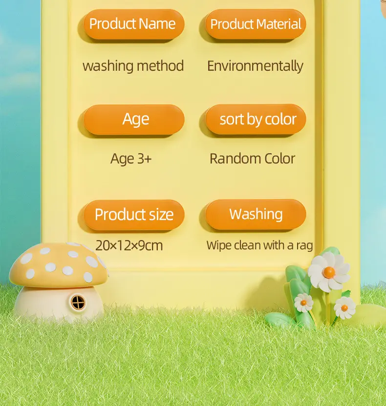 Kids Animal Switch Box Toy for Early Learning — feature 17